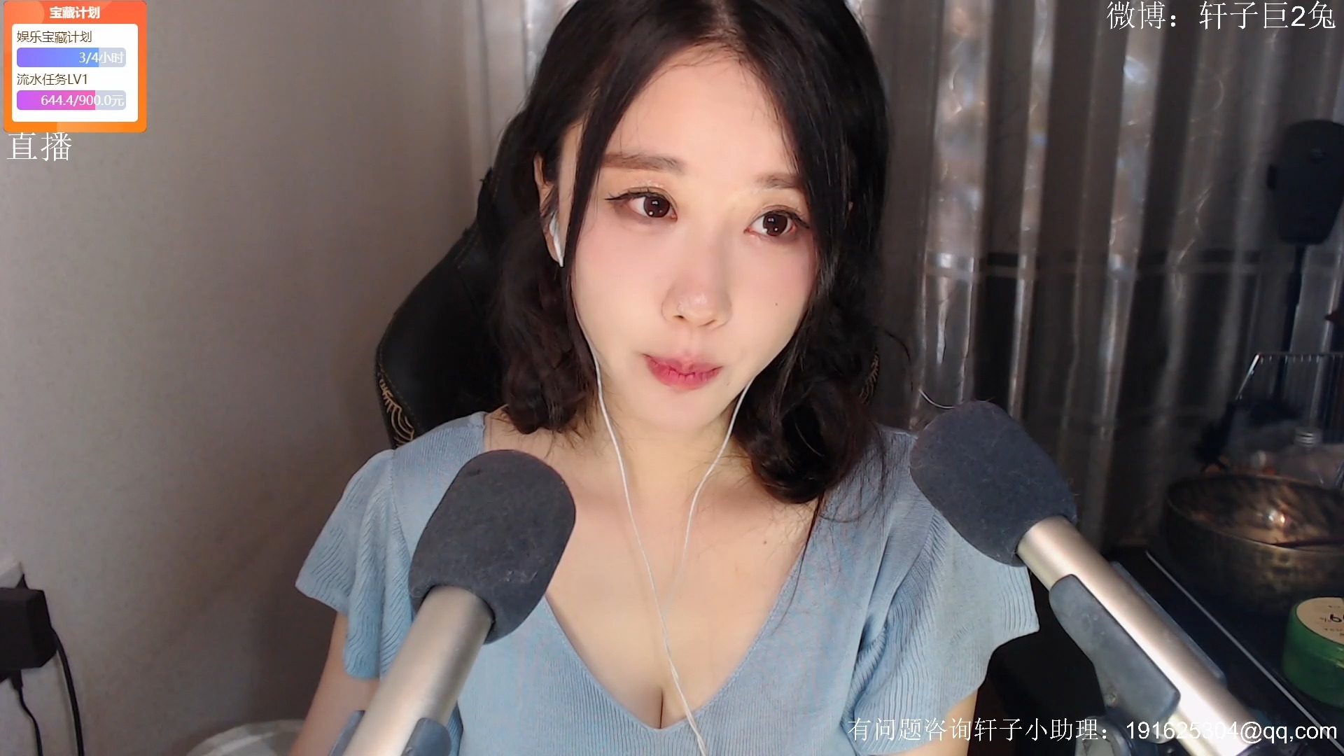 2026聚合直播盒子全解析：重塑多平台观看体验的四大核心优势