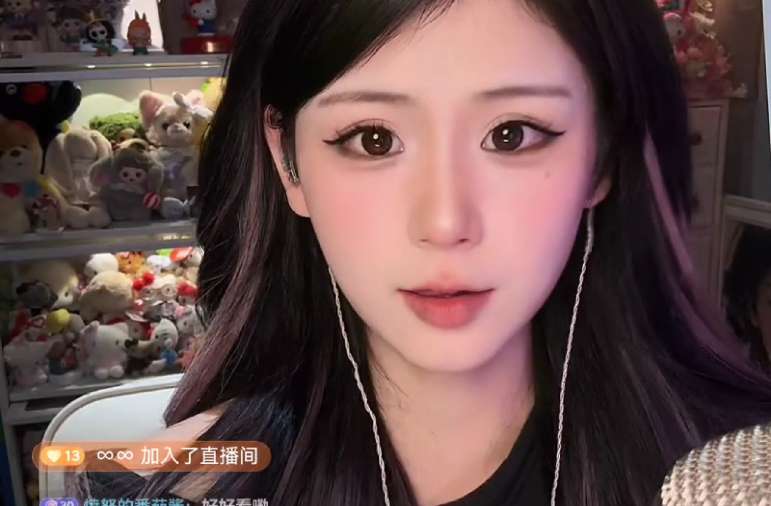 乌贼Live万能直播聚合站全解析：海量资源与极致体验的完美结合