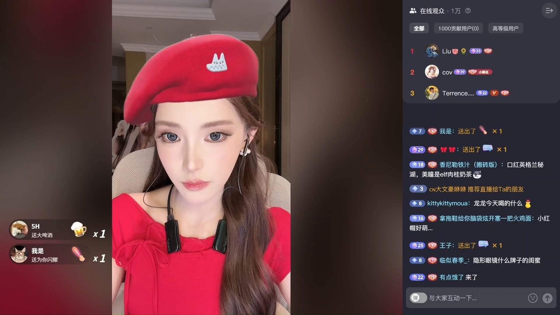 乌贼Live直播聚合下载全攻略：安全合规保存珍贵现场回忆